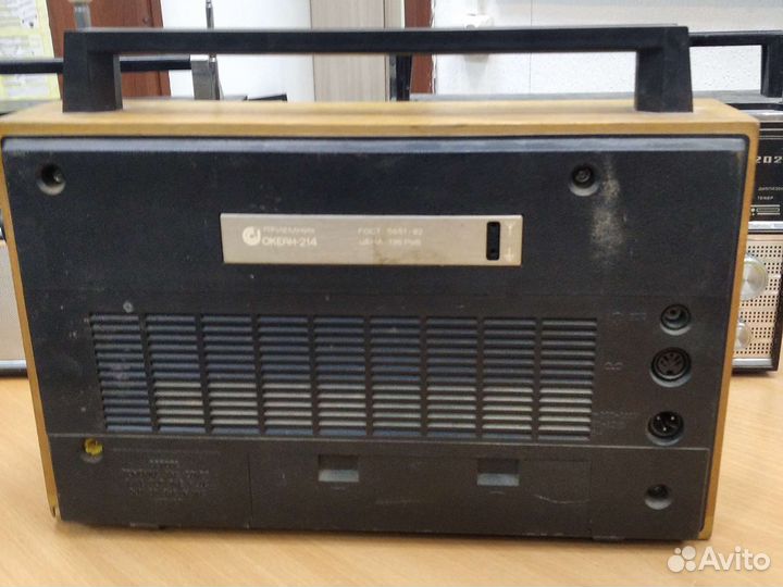 Радиоприемник океан 214,VEF 201,VEF 202,Океан205