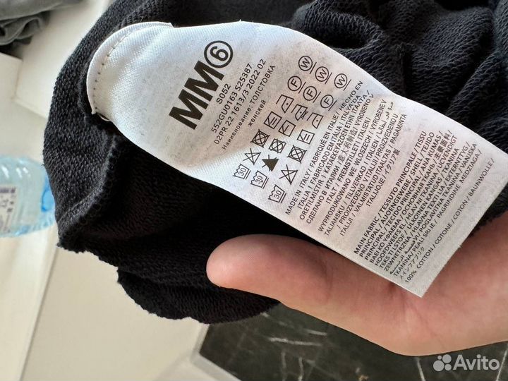 Штаны Maison Margiela MM6 Black Logo оригинал