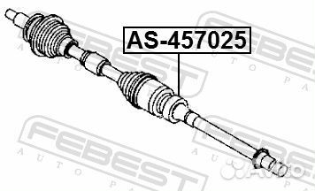 Подшипник генератора AS457025 Febest