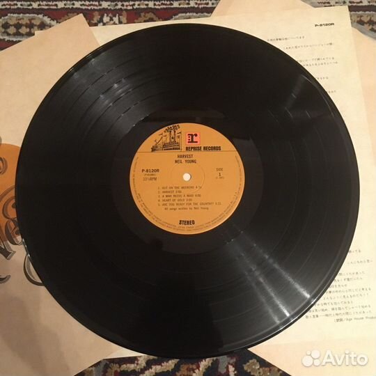 Neil Young - Harvest, Japan