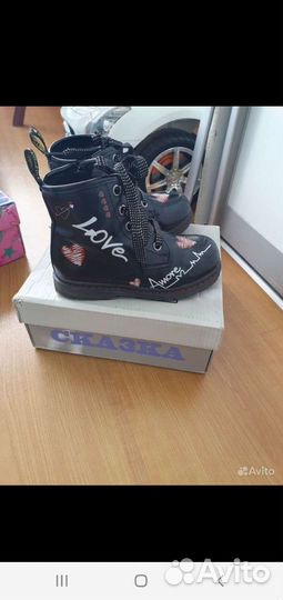Кроссовки для девочки, ботиночки весна 25 размер