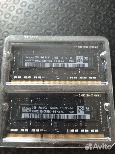 SKhynix 2GB 1Rx8 PC3-12800S-11-12-B4 (2 шт)