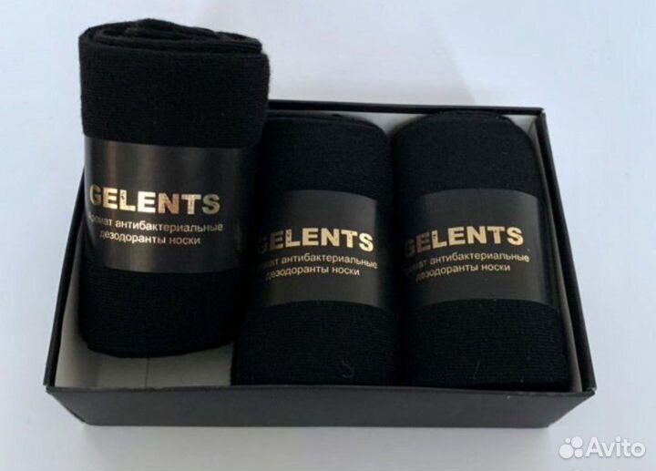 Носки в подарочной коробке