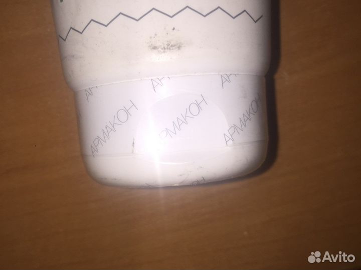 Скраб-паста