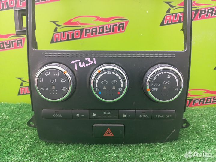 Блок управления климат-контролем nissan PNU31, PU3