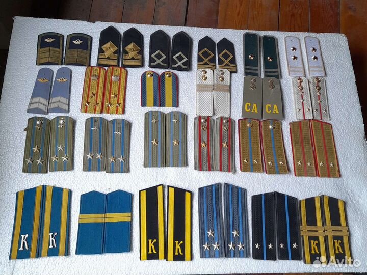 Погоны вс СССР