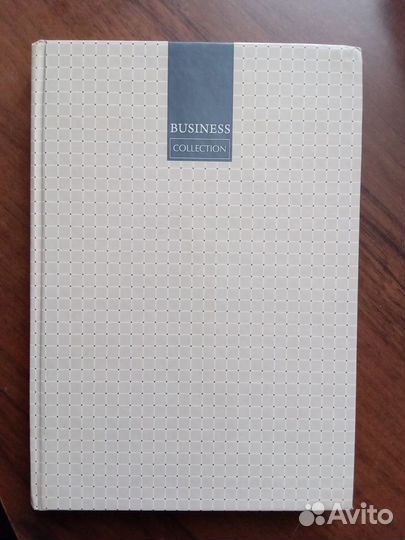 Ежедневник не датированный А5