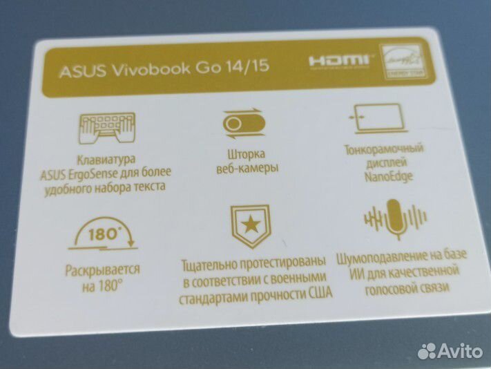 Asus Vivobook Go 15 oled amd ryzen 5 7520u