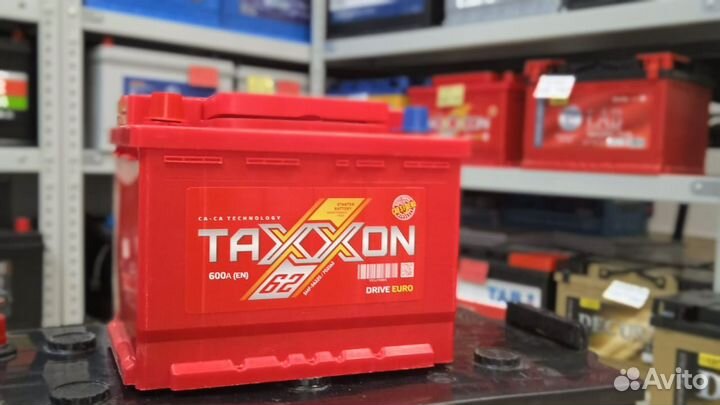 Аккумуляторы автомобильные саратов