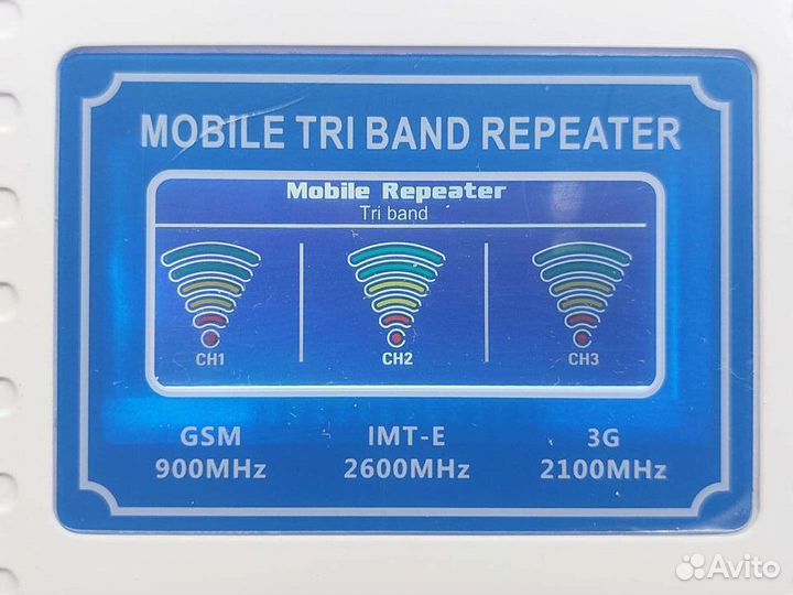 Усилитель сотов.связи интернета 2G-3G-4G (2600мгц)