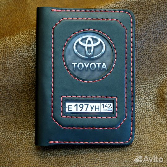 Обложка с номером для автодокументов