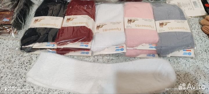 Носки мужские и женские