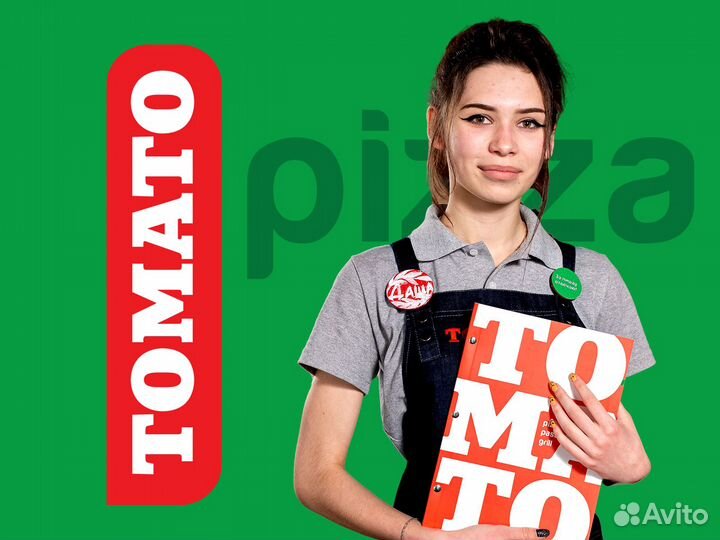 Хостес в ресторан Томато (пл. Победы)