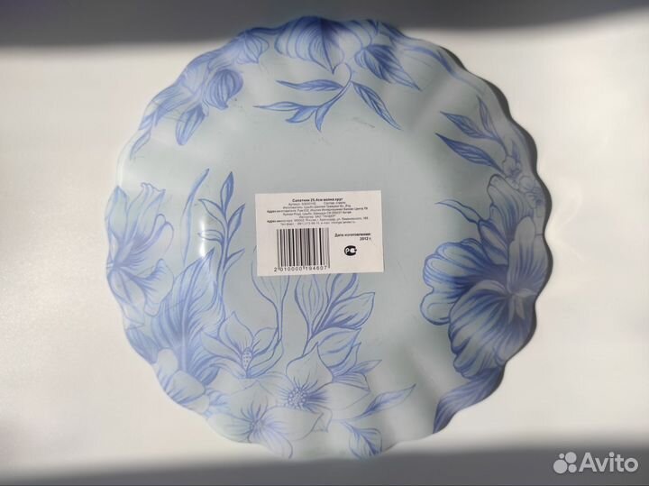 Тарелки салатники стеклянные новые набором