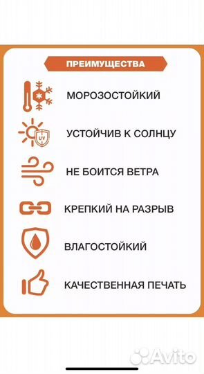 Пешеходный переход