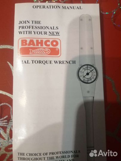 Динамометрический ключ