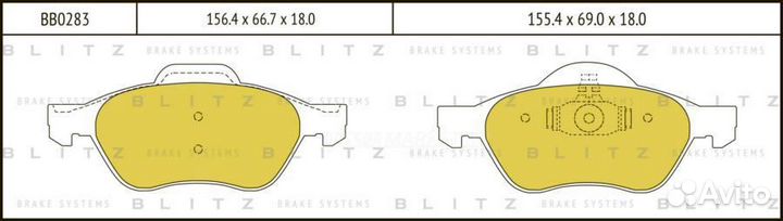 Blitz BB0283 Колодки тормозные дисковые перед