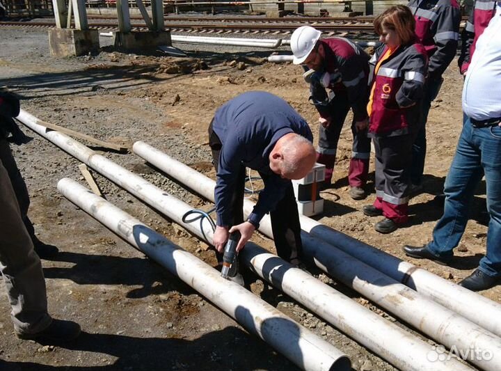 Химический анализ металла. Заключение за 1 день