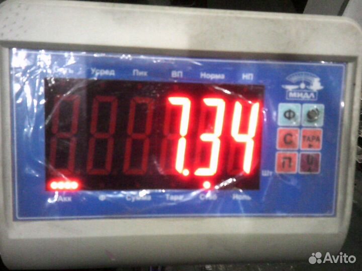 Кронштейн (опора) тормозного вала правый Scania 2026651