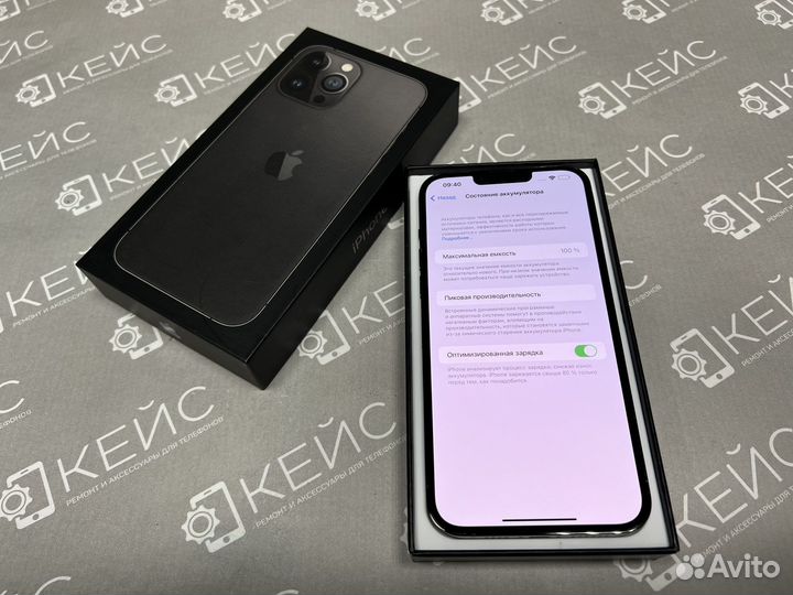 iPhone 13 Pro Max Graphite 128Gb
