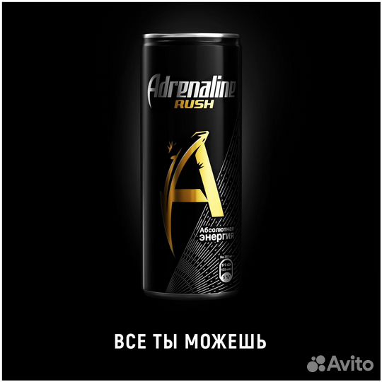 Энергетический напиток Adrenaline Rush