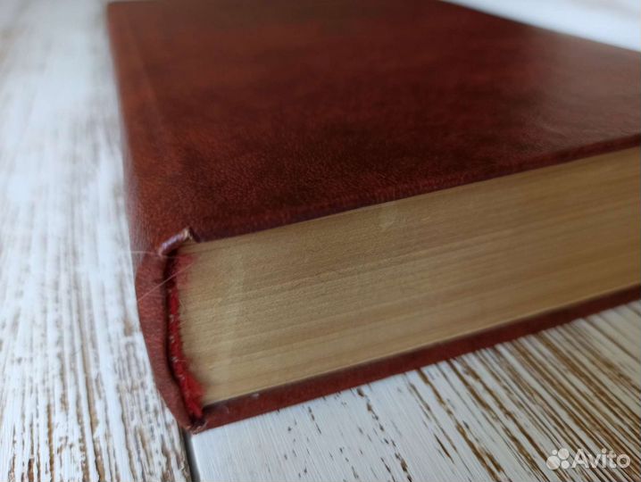 Кирилл и Мефодий С. Х. Караславов 1987