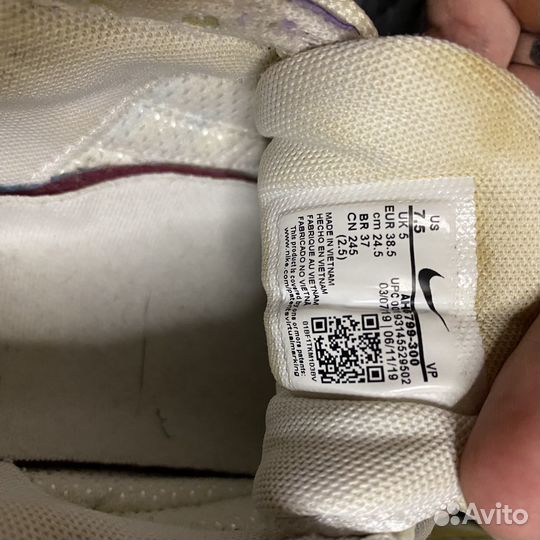 Nike Air Max 98 Easter Pastels