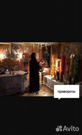 Обучение гадание на отношения ТО вам тогда ко мне