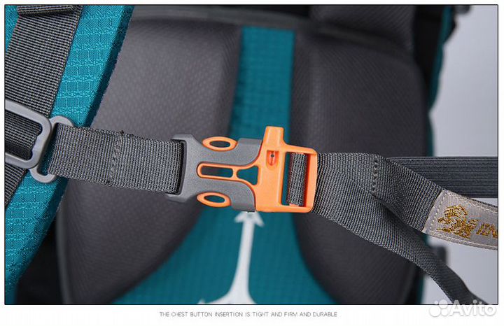 В аренду походный рюкзак 80 литров