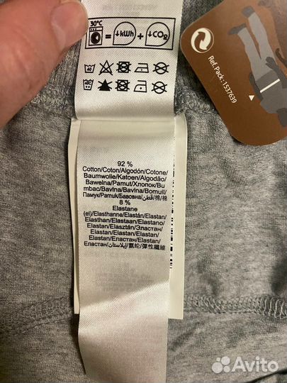 Спортивные штаны