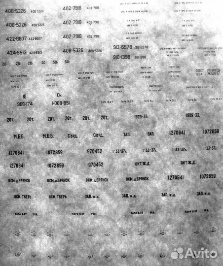 Декаль для вагонов H0 II - IV эпохи