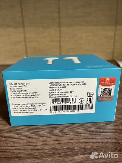 Беспроводные наушники Honor FlyPods Lite