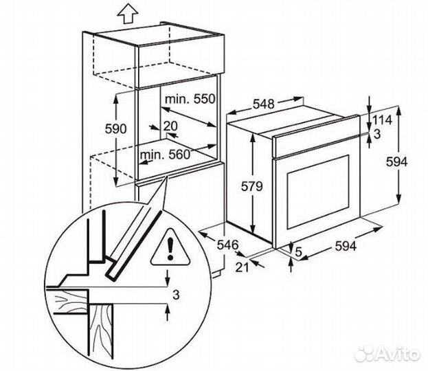 Электрический духовой шкаф Electrolux