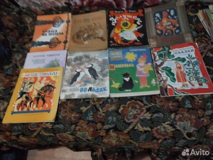 Детские книжки СССР