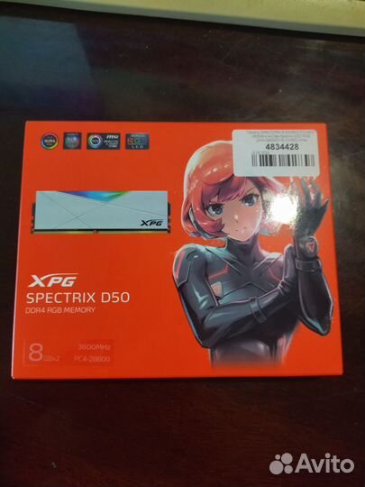 Оперативная память ddr4 16gb 3600