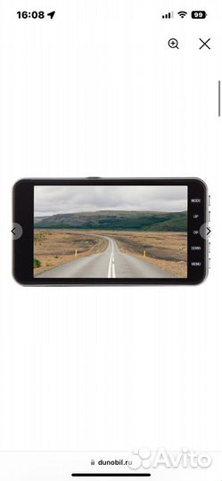 Автомобильный видеорегистратор