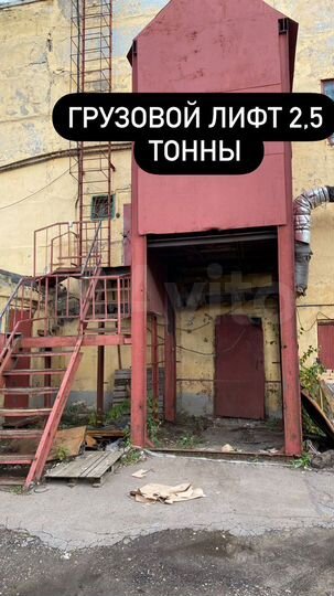 Склад, 1000 м²