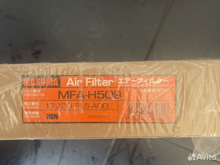 Honda воздушный фильтр