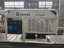 Генератор бензиновый 12 кВт g-power JP15000