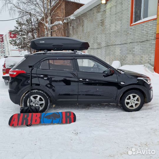 Багажник рейлинги автобокс Lux