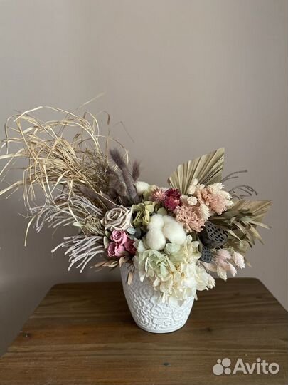 Букет из сухоцветов