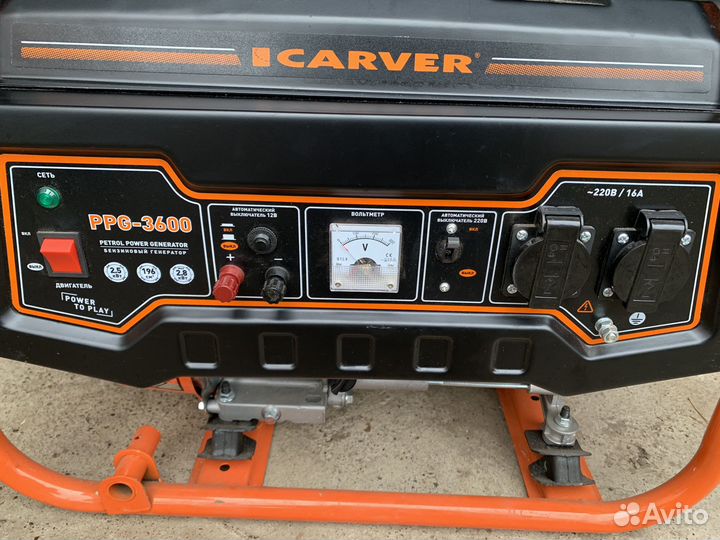 Бензиновый генератор