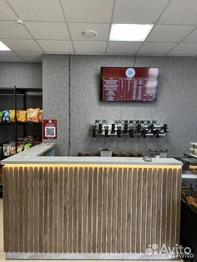 Барная стойка новая в наличии