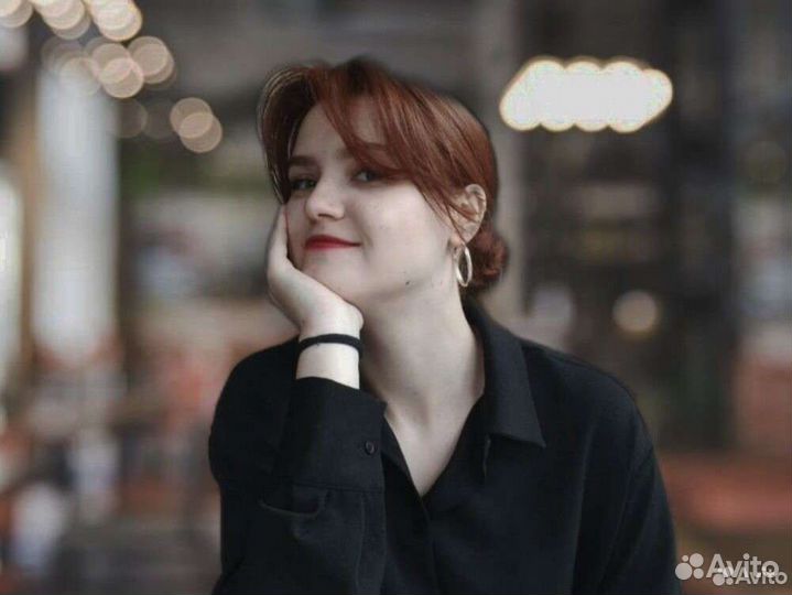 Репетитор по химии онлайн