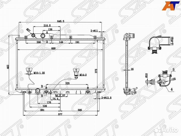 Радиатор охлаждения Хонда Цивик 4D 05- (под хомут)