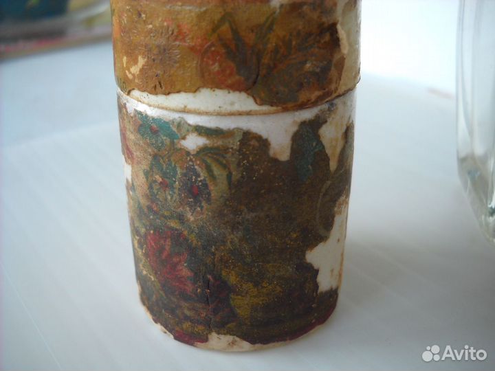 Антикварные баночки,пузырьки