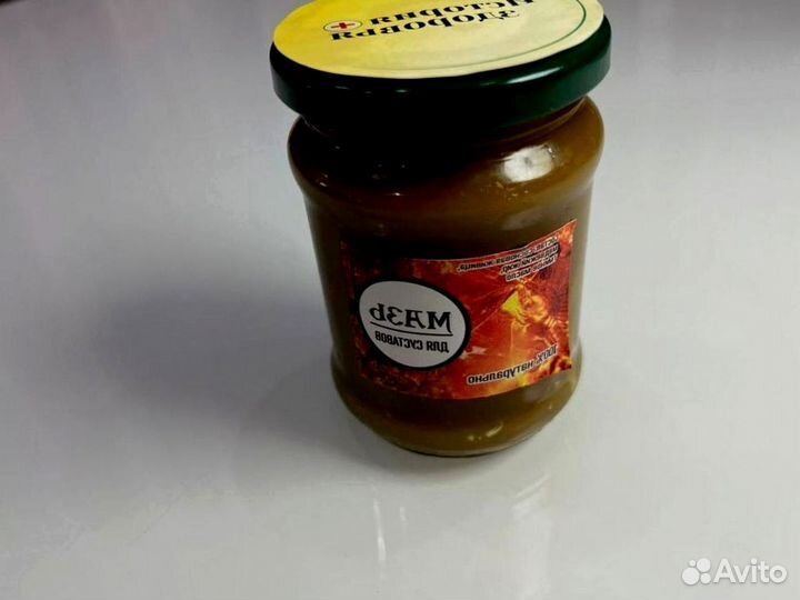 Мазь при суставныхболей