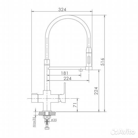 Смеситель для кухни Haiba HB76854, хром