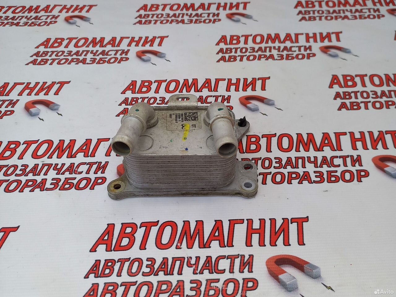 Теплообменник Рено Аркана 1.3 H5H