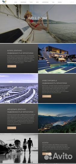 Толковый айтишник для вашего бизнеса